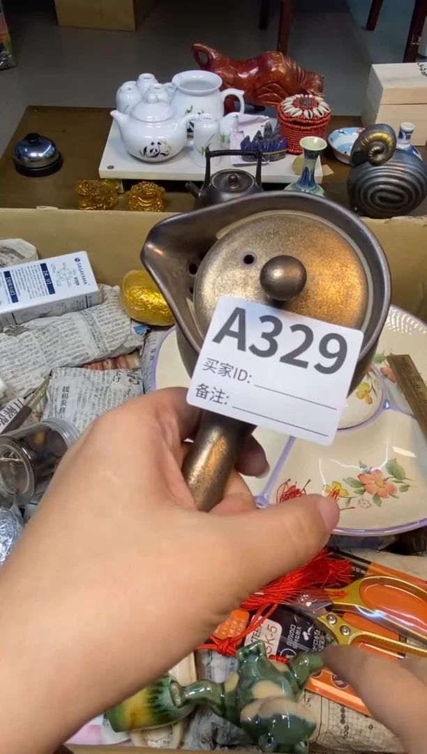 【闪购商品】瓷器瓷器瓷器瓷器