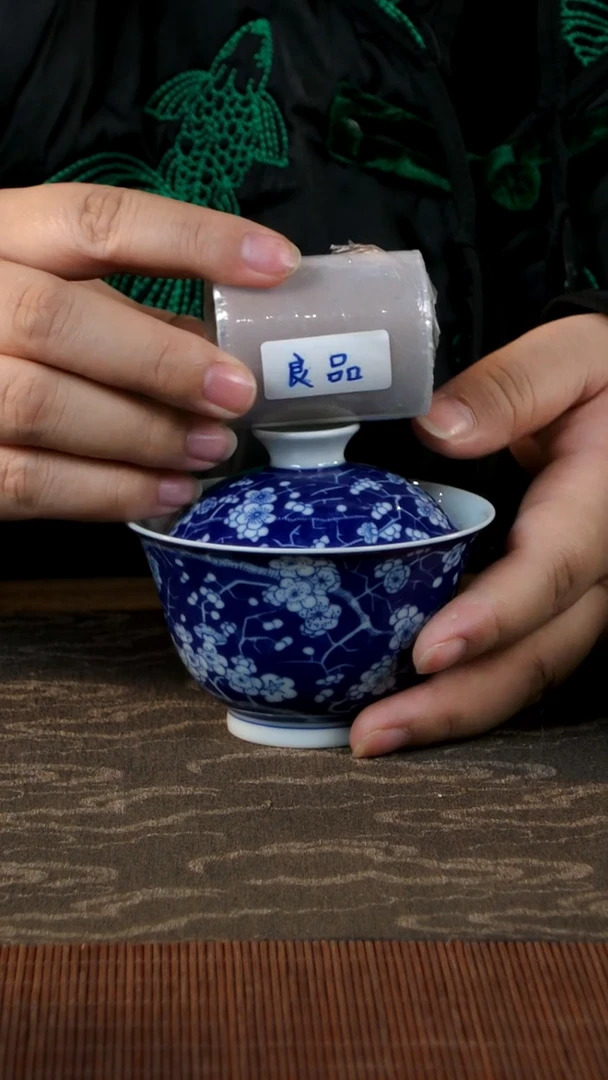 【闪购商品】双板桥柴窑双板桥柴窑良