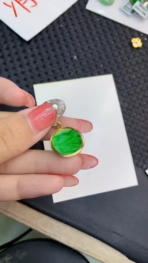 颈饰未镶嵌翡翠1