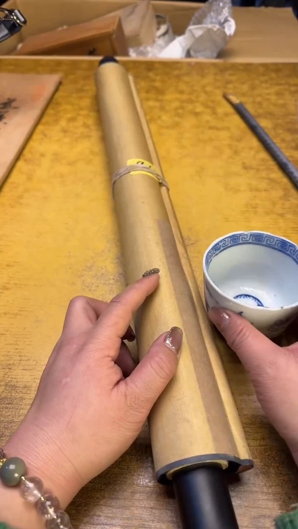 【闪购商品】其他瓷器瓷老破旧90