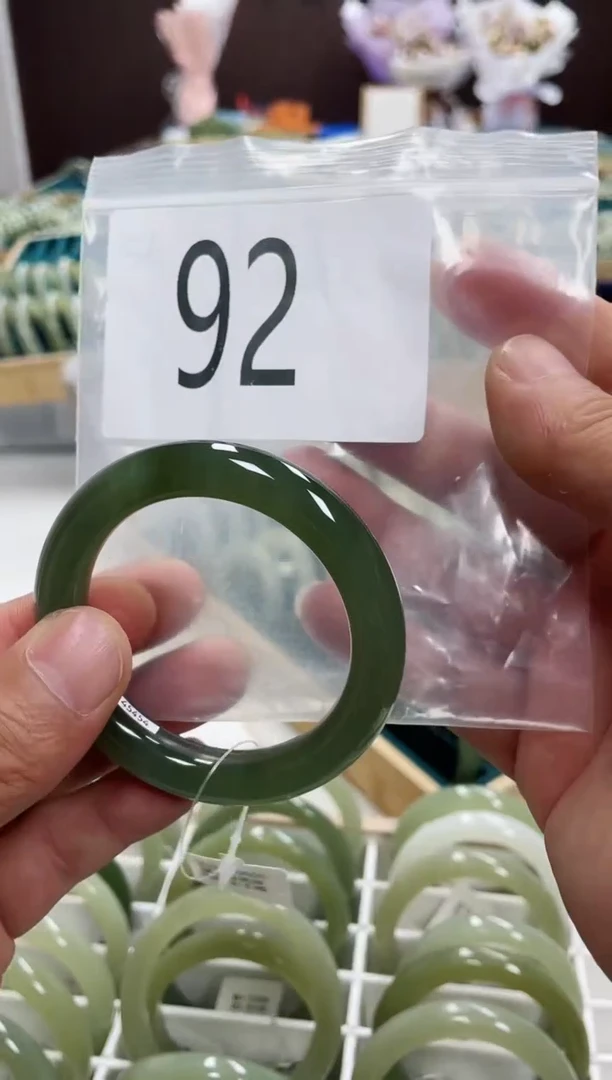 和田玉手镯未镶嵌和田玉手镯54 圈 92号