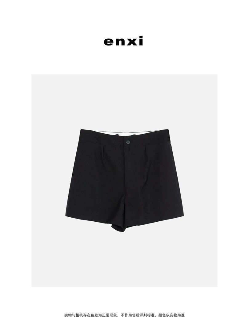 【恩熙】绵羊毛混纺极简通勤黑色西装短裤KF1002331