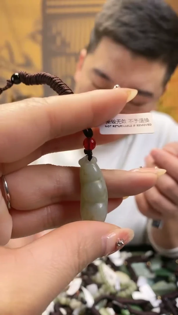 【闪购商品】和田玉颈饰未镶嵌多样性发货，拍一发一