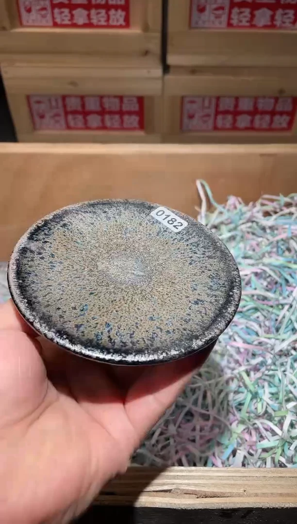 茶盏182高端茶器主人杯