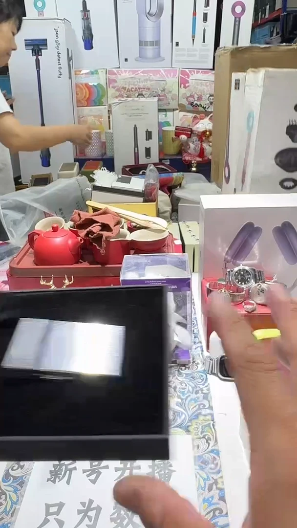 理*名品折扣名品折扣名品折扣2@@1