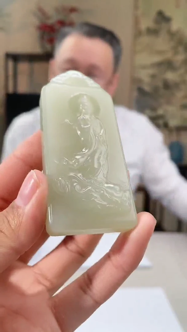 【闪购商品】定制和田玉多样性发货拍一发一