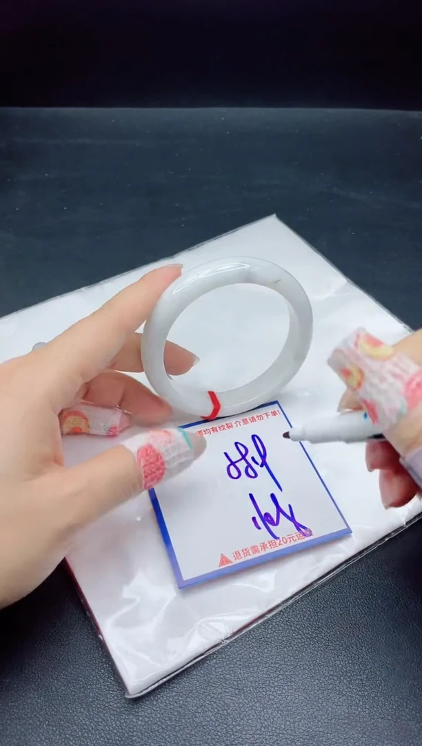 【闪购商品】翡翠手镯未镶嵌我