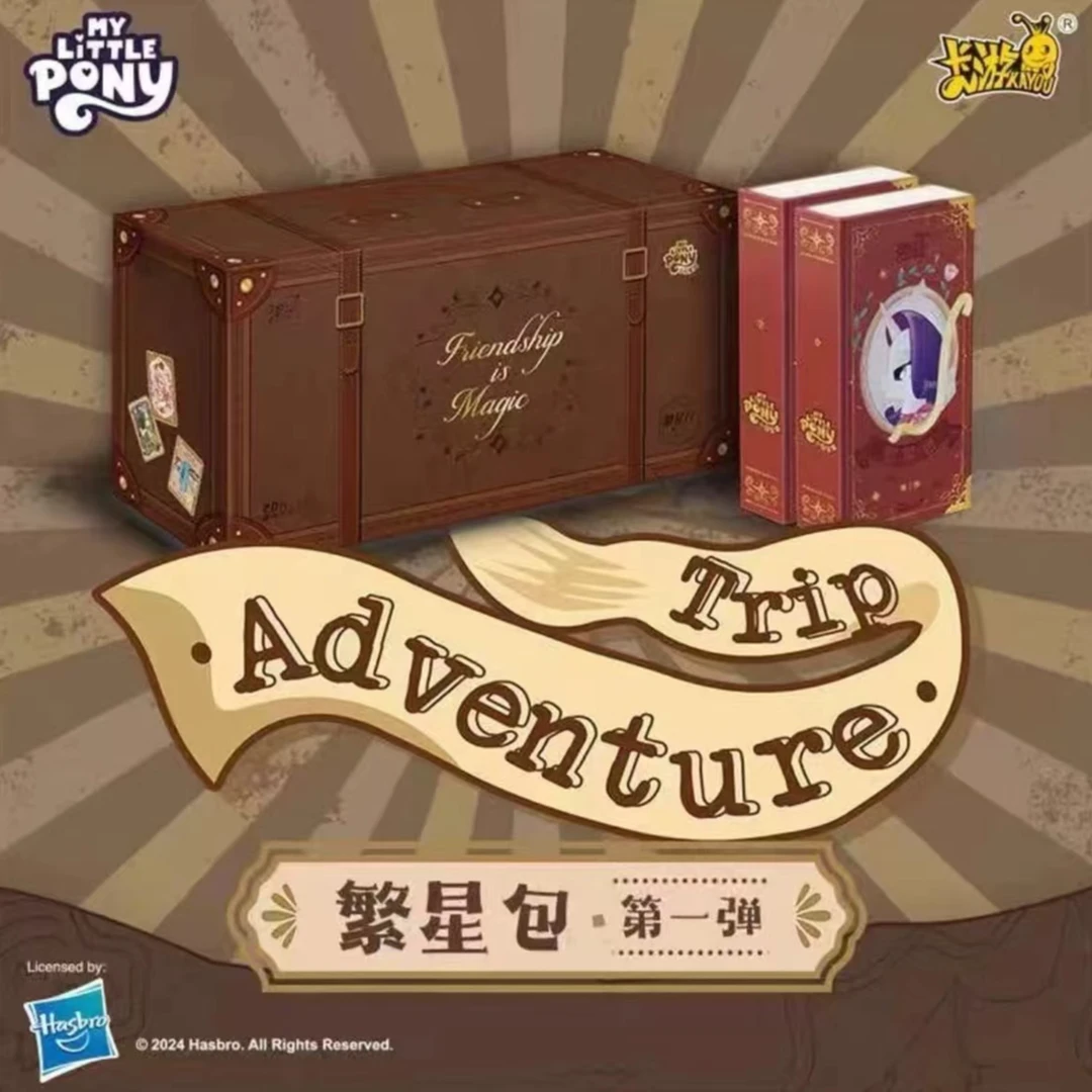 【繁星包/抓马/全马】卡游小马宝莉魔力之书繁星包卡牌盲盒代拆