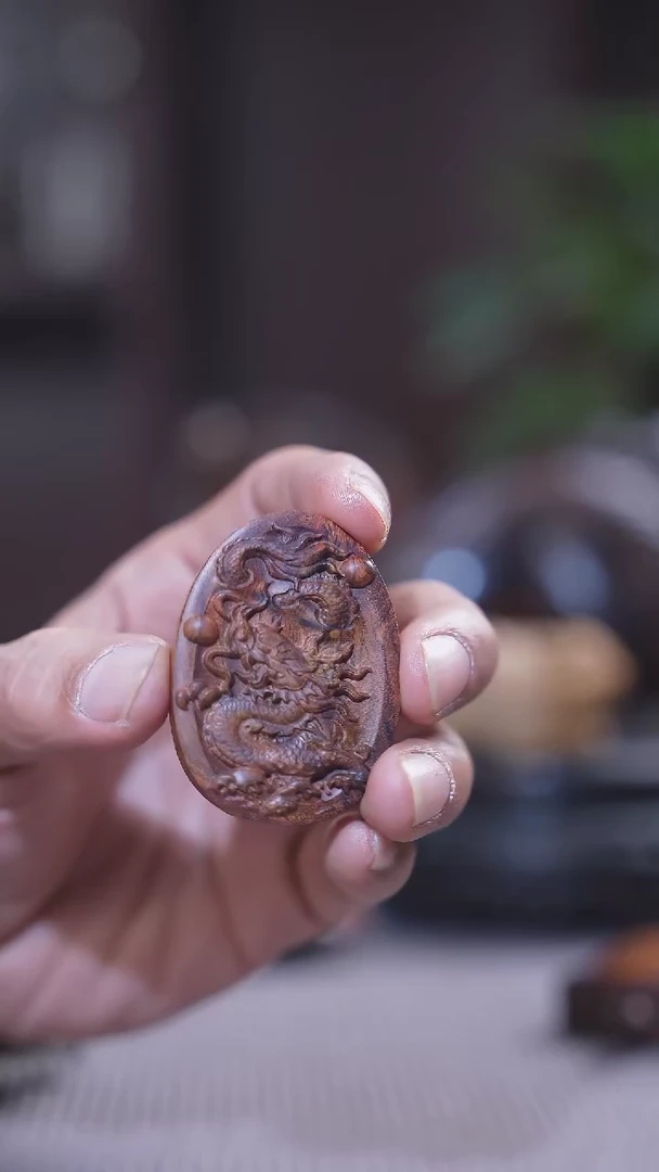 【闪购商品】黄花梨/降香黄檀吊坠海南黄花梨吊坠龙