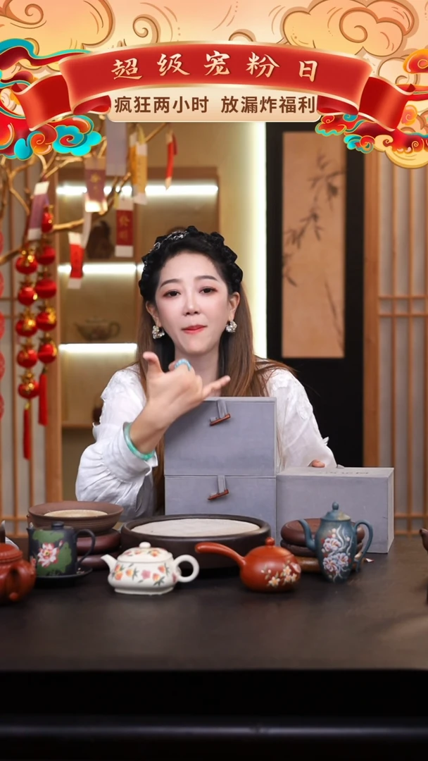 茶壶紫砂高货礼盒壶3只/015