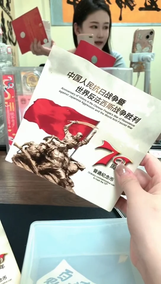 其他普通金属指定链接抗币册.5-D-WW-888