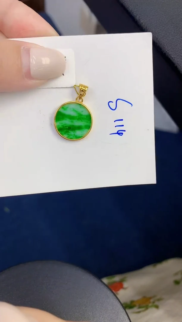 颈饰未镶嵌翡翠缅甸天然翡翠A货