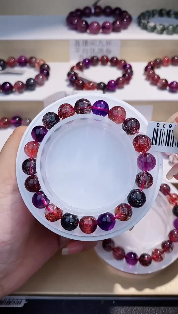 未镶嵌手链水晶黑加仑超七9m+