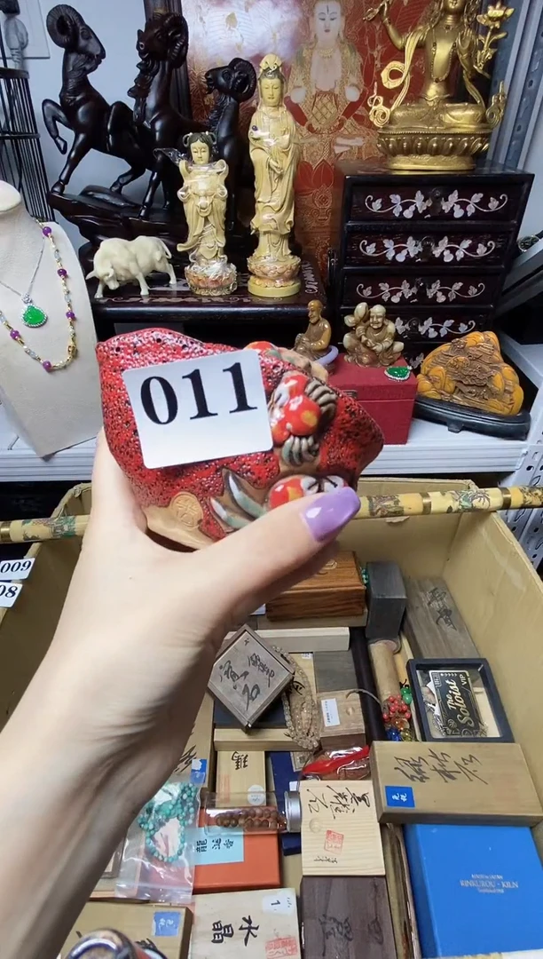 小****玩瓷器默认链接一物一拍