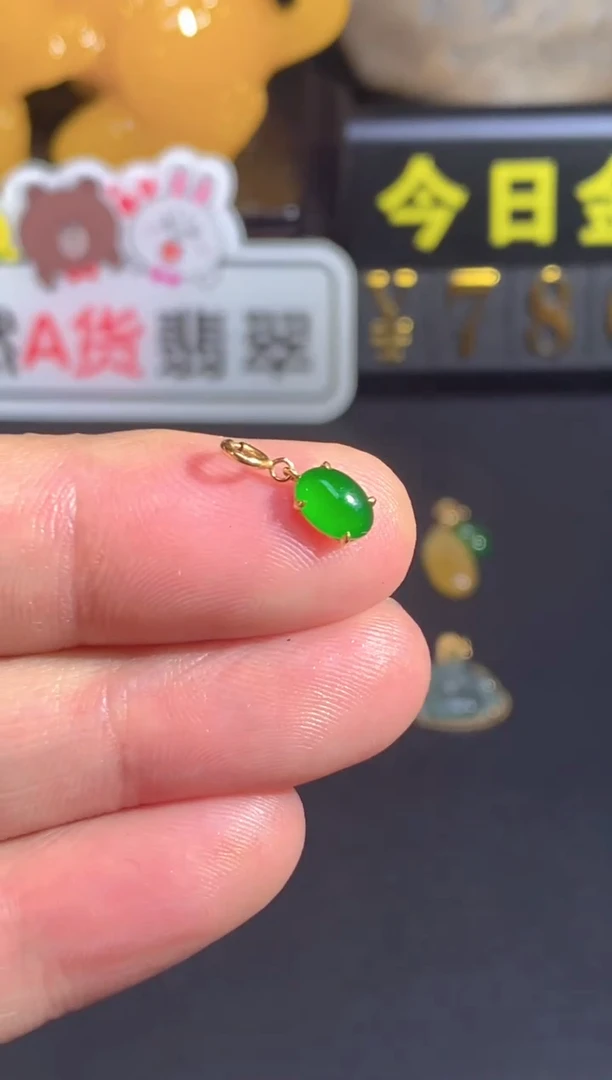 颈饰18K金镶嵌翡翠