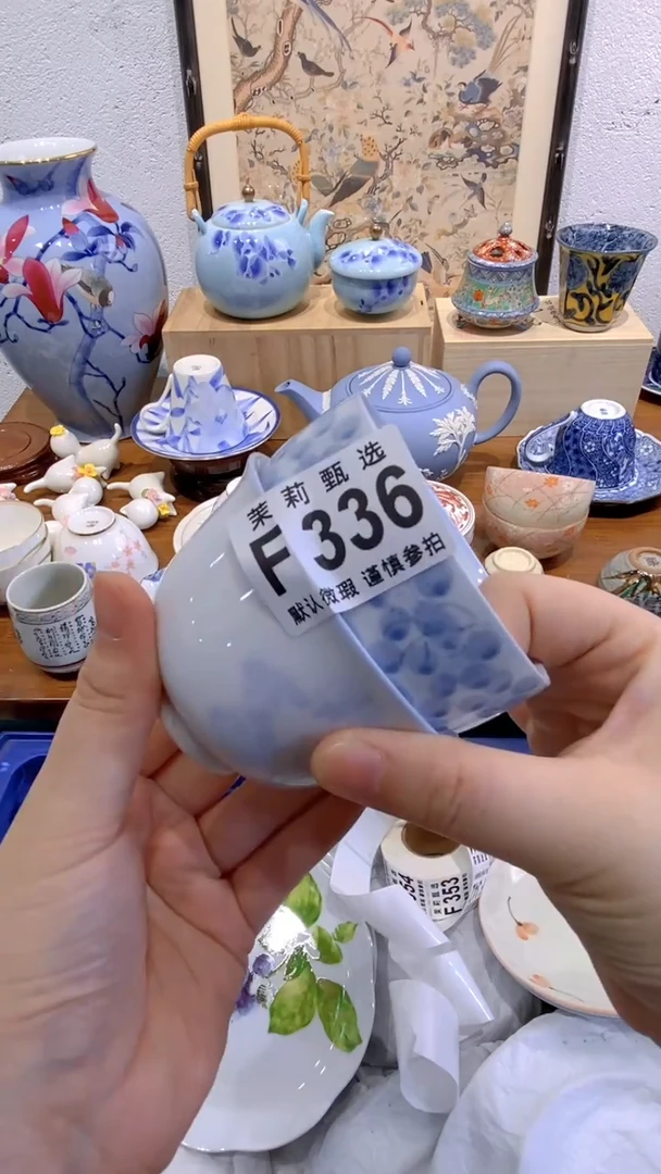 瓷片迂*茉莉商品一号336