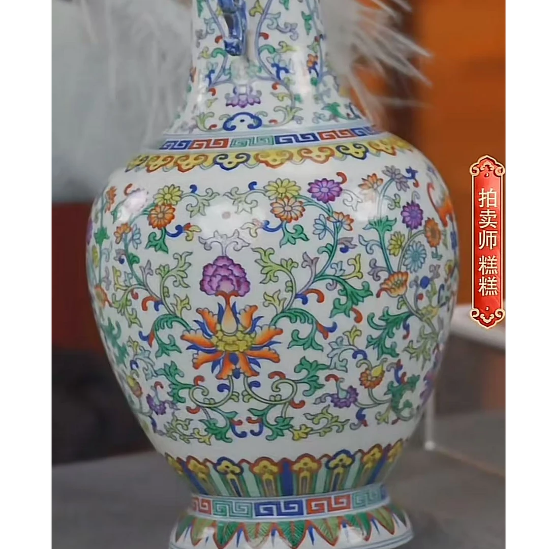 国呈拍卖古董瓷器