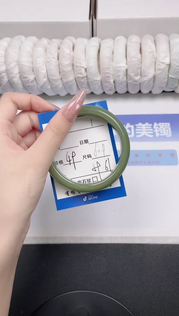 未镶嵌手镯石英质玉01-60