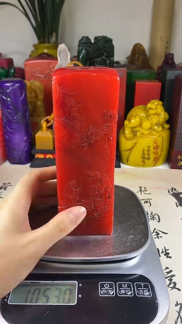 寿山石印石38寿山石