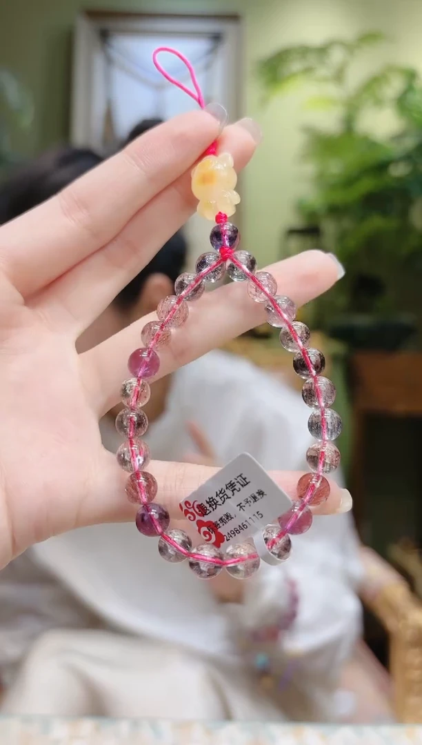 【闪购商品】水晶挂件18K金镶嵌蜜蜡熊超七挂件