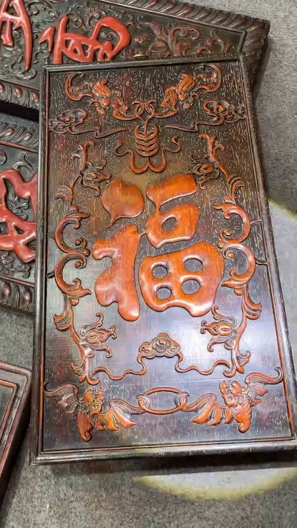 非洲紫檀（红花梨）53x30cm