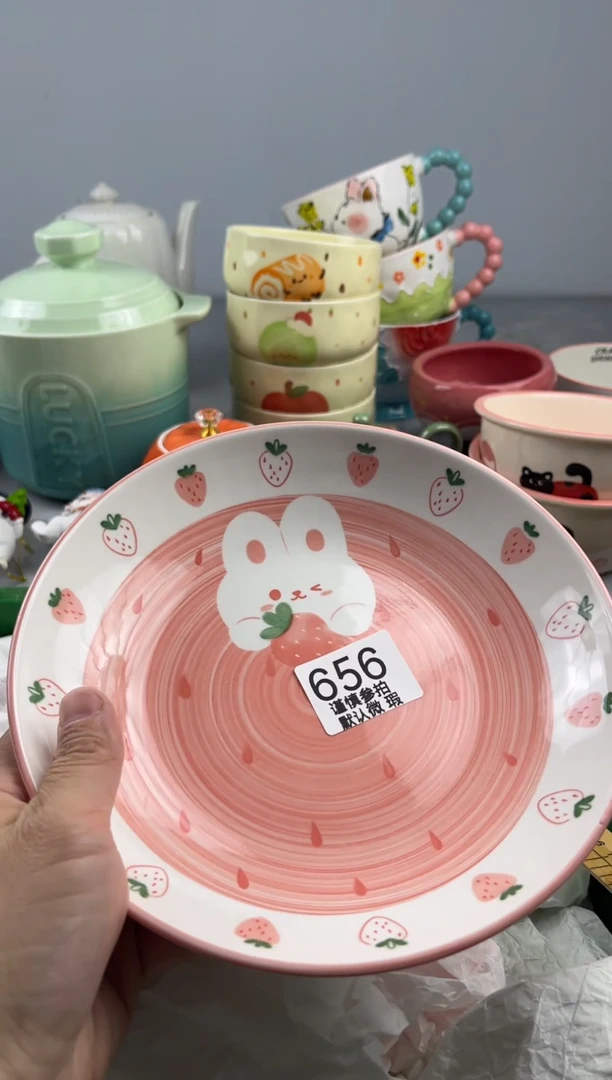 瓷片风***渡亿鑫工艺品店闪购