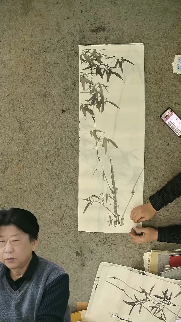 国画三尺  墨竹条屏 34*102CM