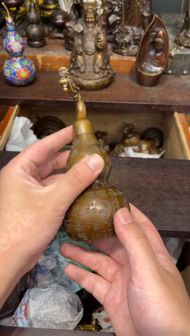 B三浒铜专属高端精品