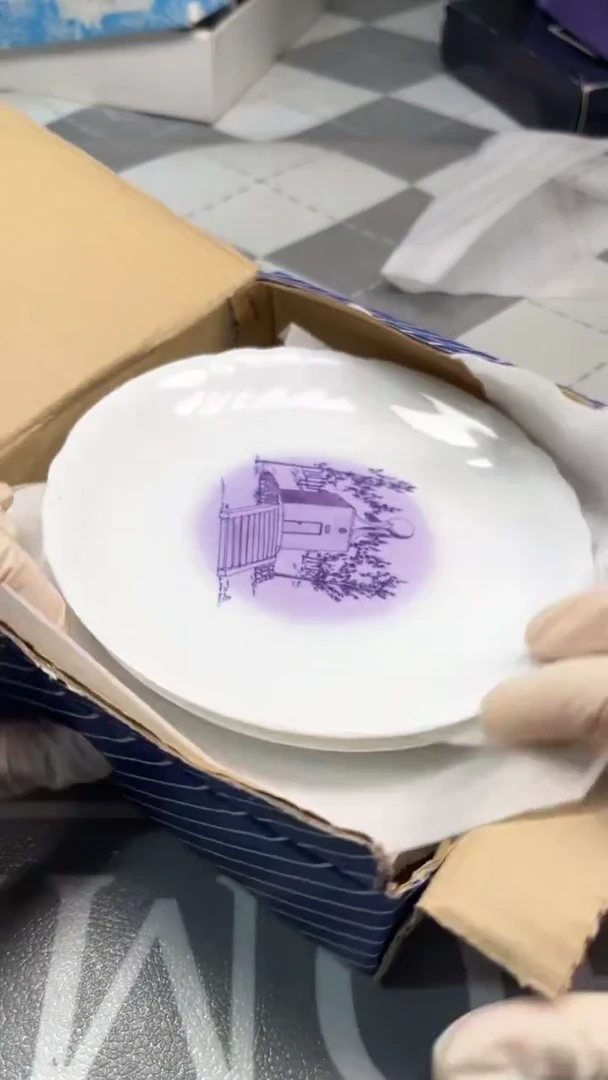 瓷片陶瓷如图所示周边