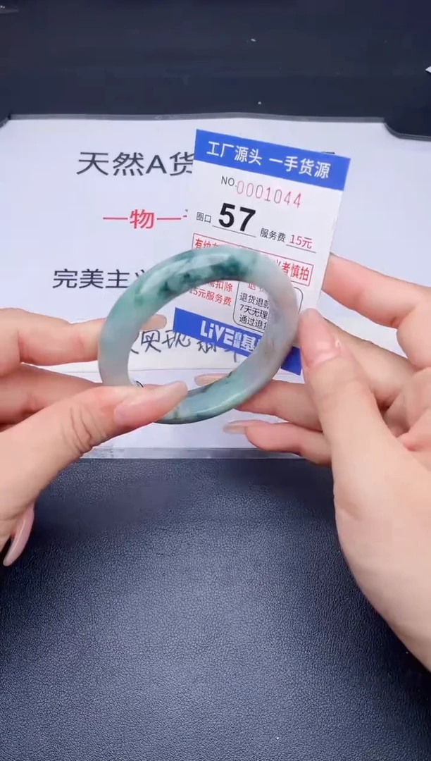 未镶嵌手镯翡翠翡翠手镯未镶嵌
