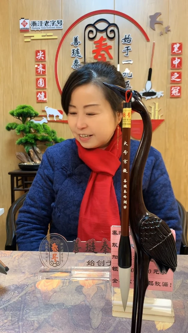 大号京提1.5*6.2，粗光峰加建，单支