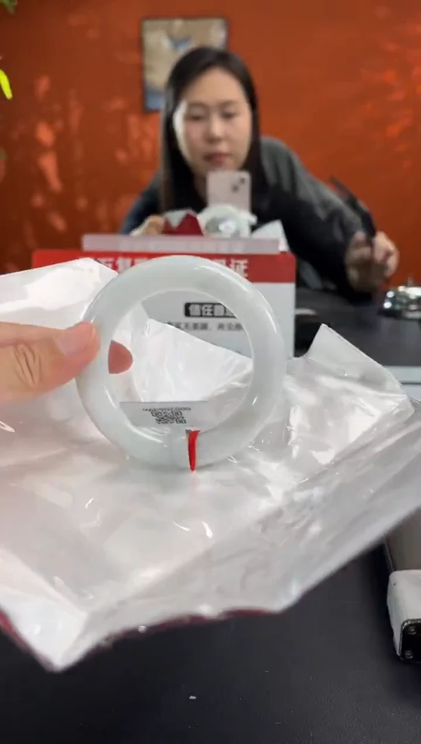 未镶嵌手镯翡翠7   52