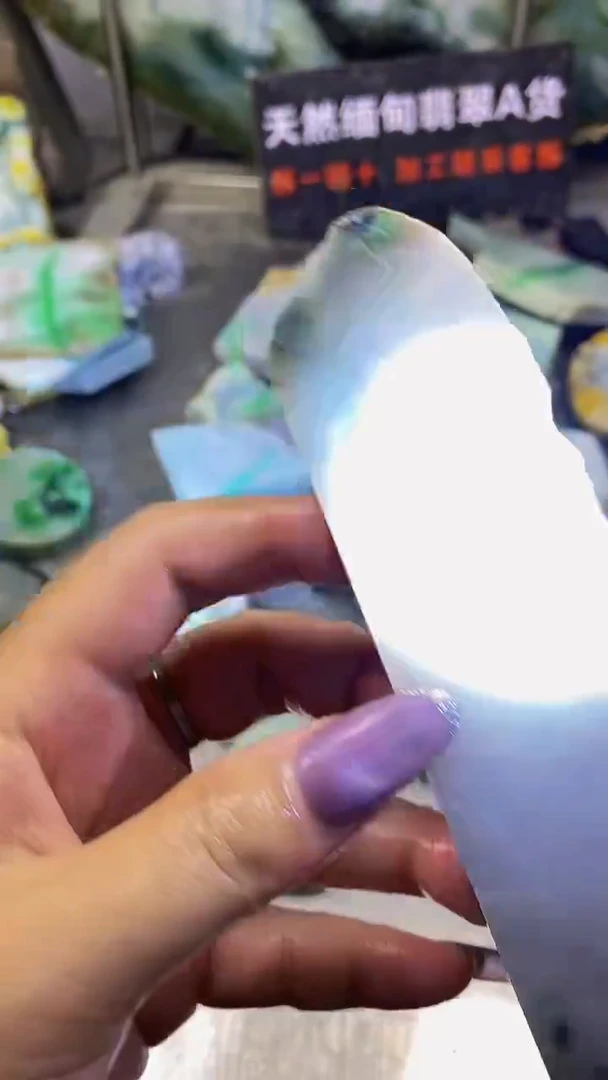 未镶嵌挂件翡翠天然翡翠A货