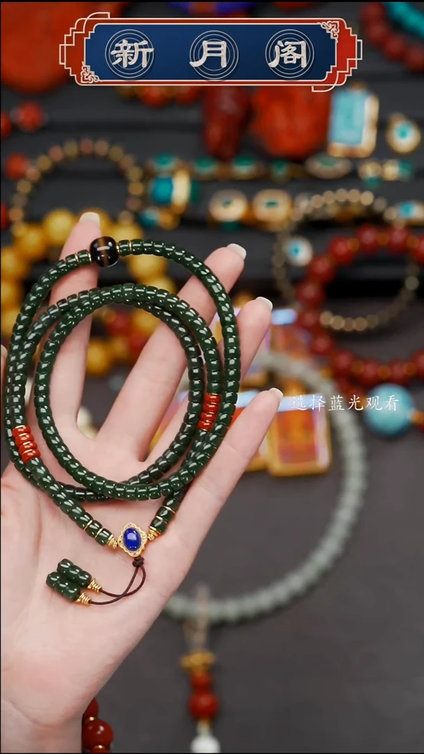 未镶嵌和田玉珠宝奇石暖**?文玩配饰多样性发货