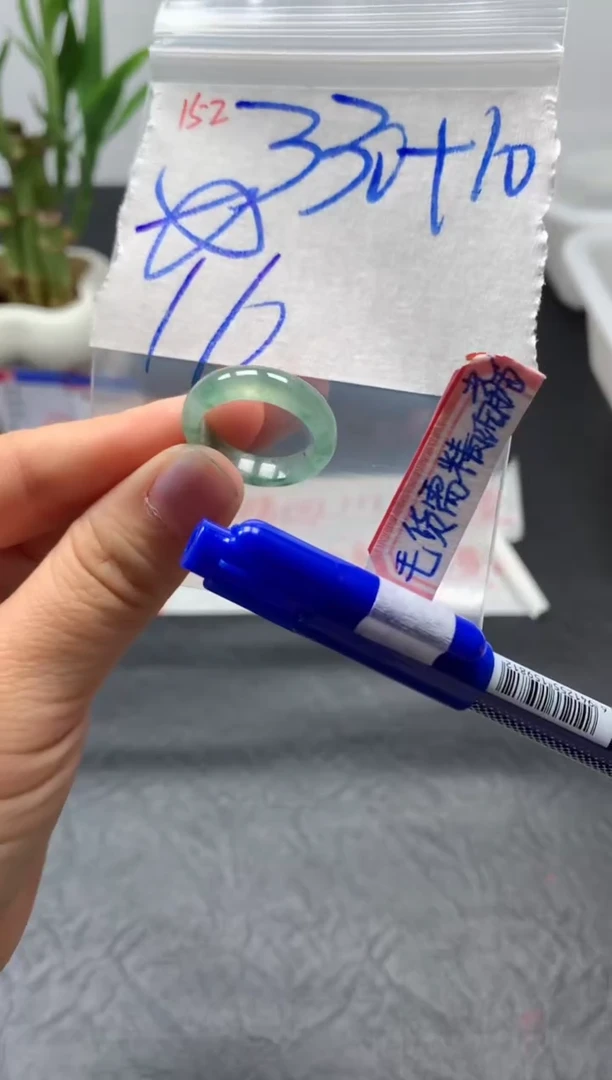 未镶嵌定制翡翠戒圈16#340毛货需精细抛光