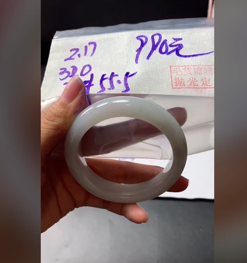 定制翡翠未镶嵌毛货需精细抛光320手镯55.5+990元+拍一发一