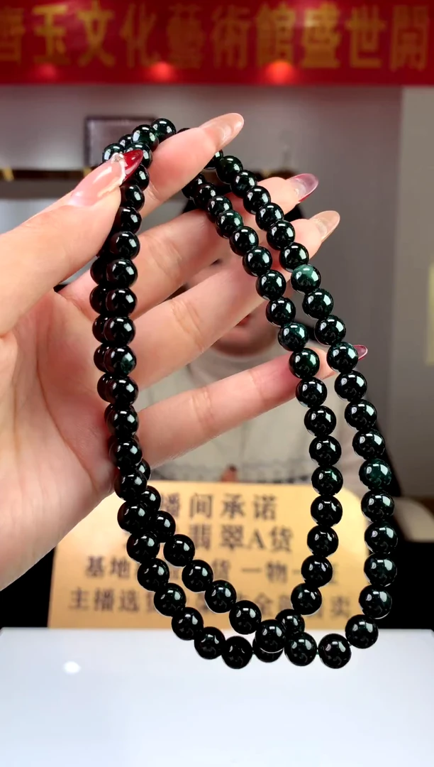 【闪购商品】翡翠颈饰未镶嵌天然A货翡翠（拍一发一）