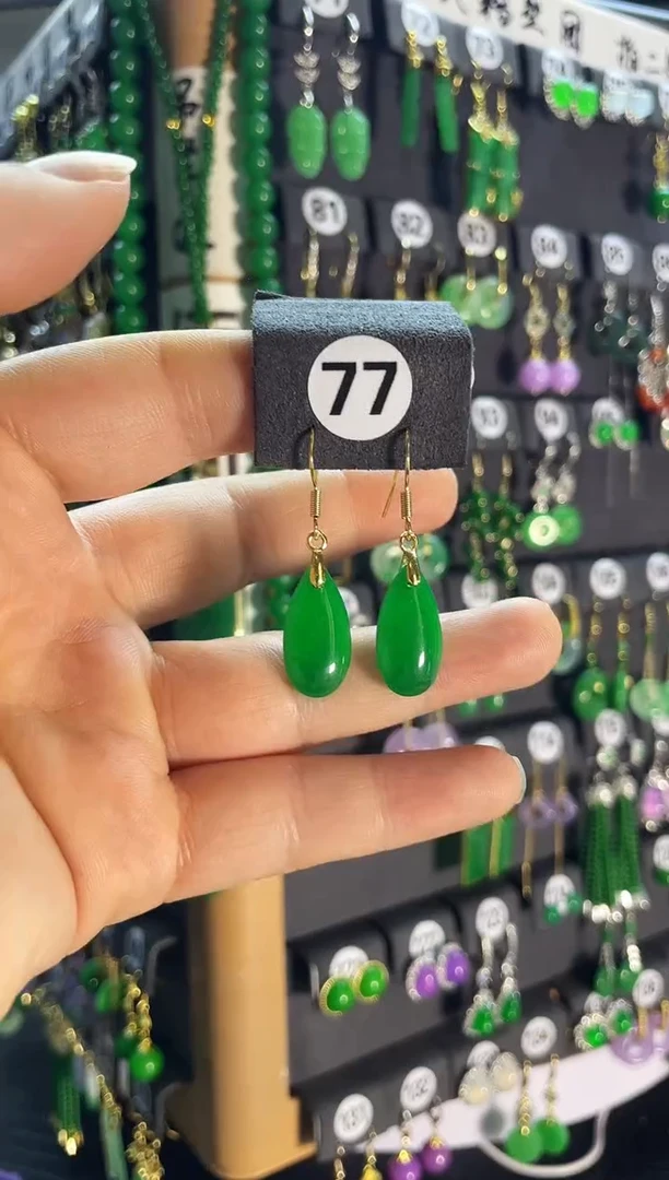 【闪购商品】翡翠耳饰银S925镶嵌老77....