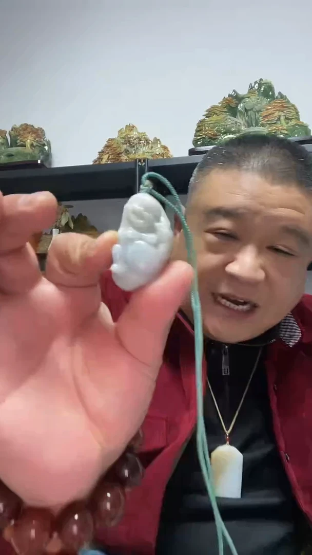 吊坠(赠链)未镶嵌翡翠佛公吊坠