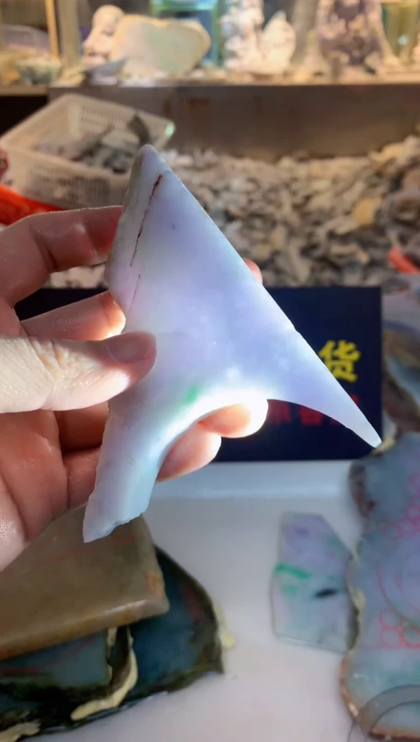 裸石翡翠0朗0翡翠珠宝811