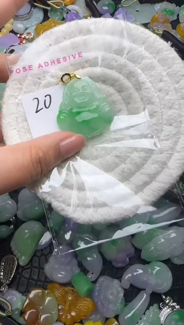 颈饰未镶嵌翡翠缅甸翡翠吊坠