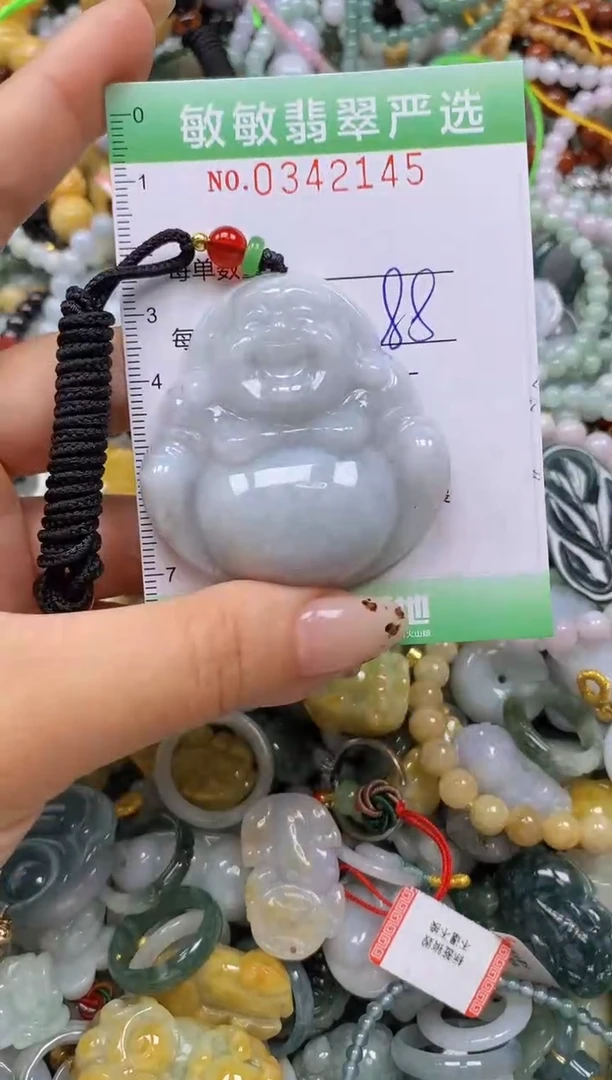 颈饰未镶嵌翡翠闪购0342145