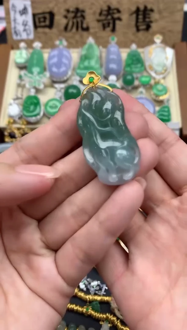 【闪购商品】翡翠颈饰18K金镶嵌146-中国好珍宝