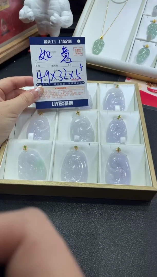 【闪购商品】定制翡翠18K金镶嵌DDH85455/多样性发一件