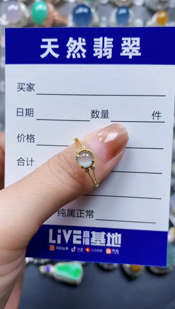翡翠戒指银S925镶嵌0220