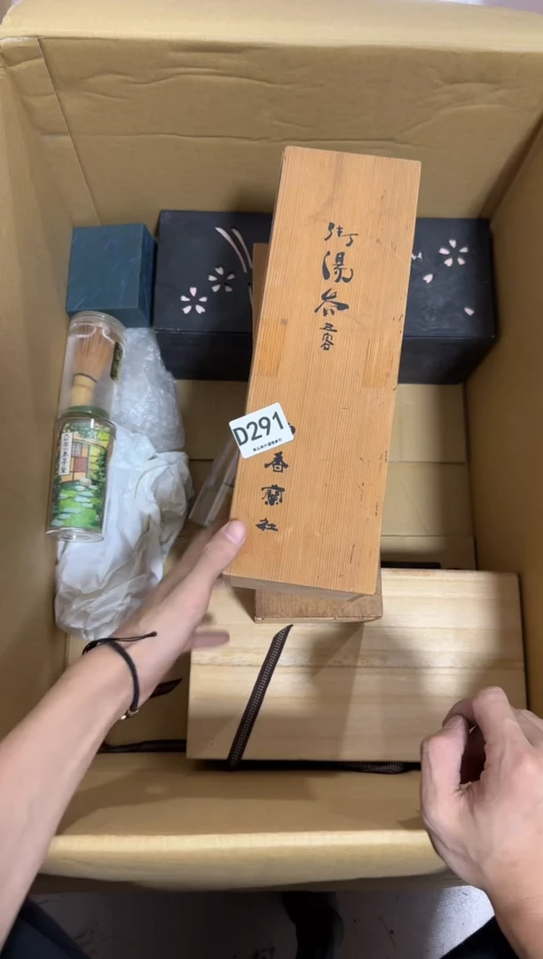 瓷片青*291 中古商品，谨慎购买