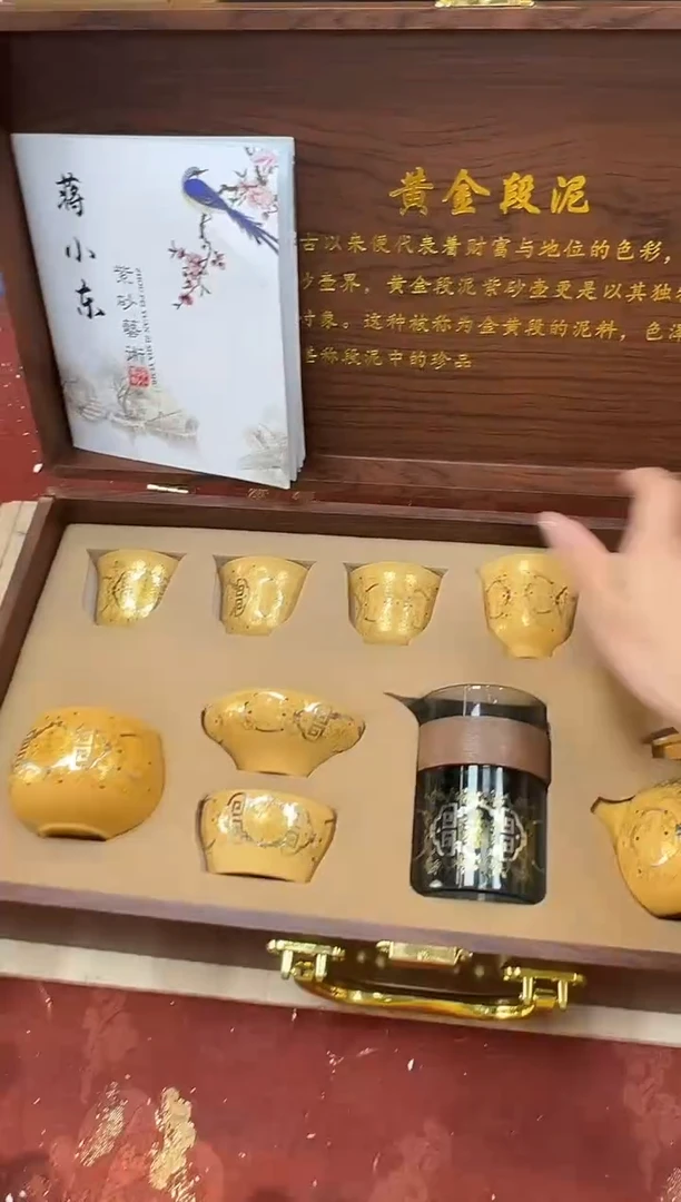 闪购商品@@@@@@@@