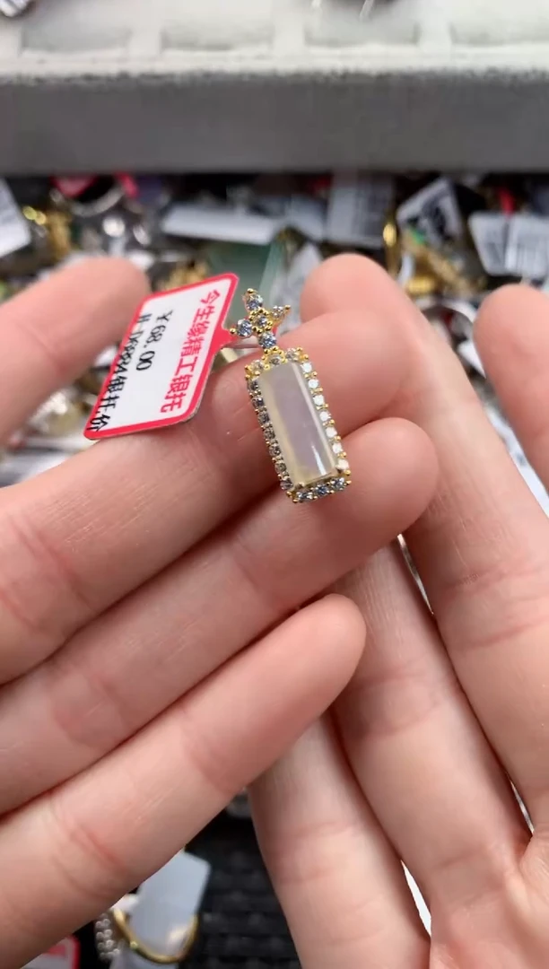 银S925镶嵌戒指翡翠111   2