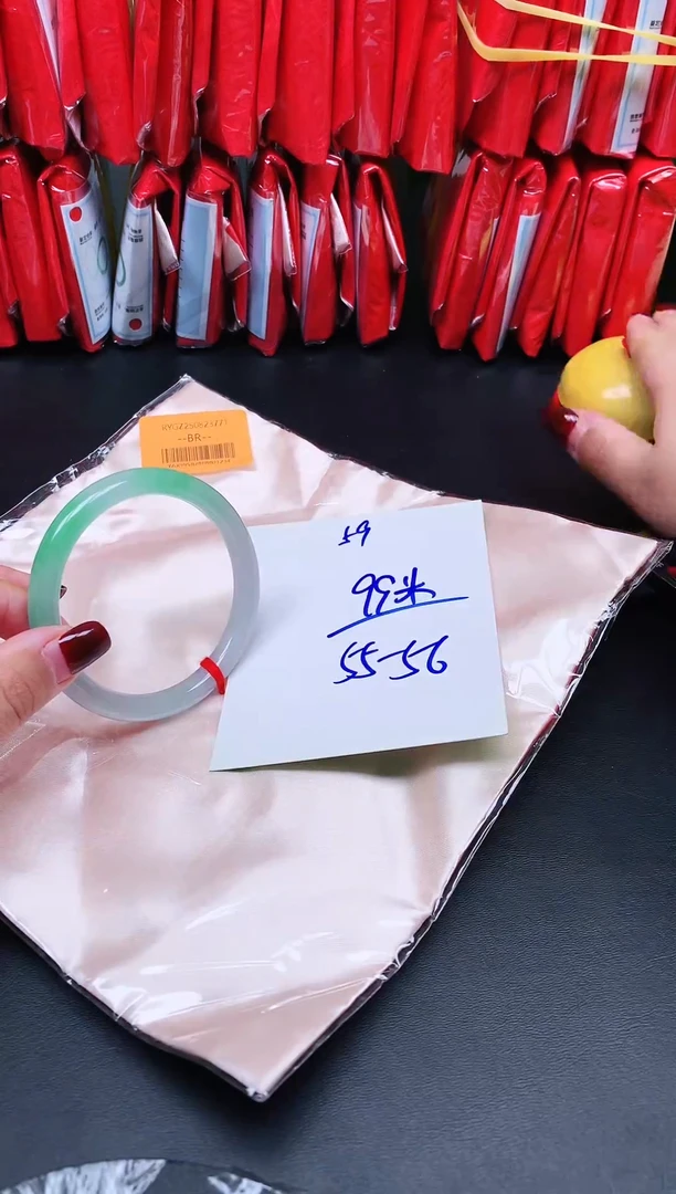 未镶嵌手镯翡翠59