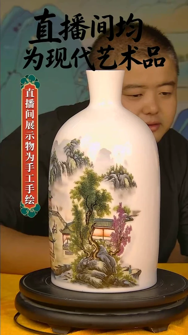 摆件景德镇陶瓷青花摆件13